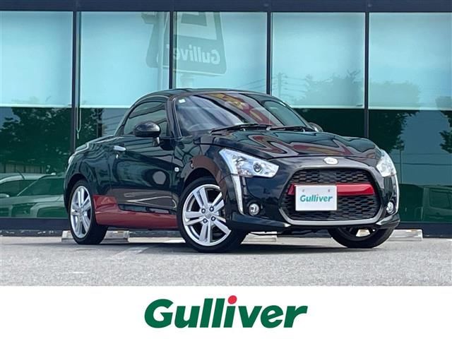 2024 Daihatsu Copen S Coupe for sale, Japanese used car export - photo 1 of 24 | GULJI TRADERS