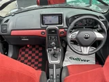 2024 Daihatsu Copen S Coupe for sale, Japanese used car export - photo 3 of 24 | GULJI TRADERS
