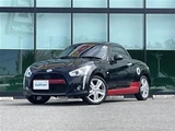 2024 Daihatsu Copen S Coupe for sale, Japanese used car export - photo 15 of 24 | GULJI TRADERS