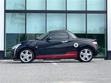 2024 Daihatsu Copen S Coupe for sale, Japanese used car export - photo 16 of 24 | GULJI TRADERS