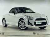 2024 Daihatsu Copen Coupe for sale, Japanese used car export - photo 1 of 24 | GULJI TRADERS