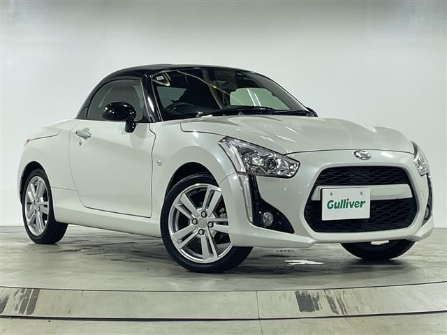 2024 Daihatsu Copen Coupe for sale, Japanese used car export - photo 1 of 24 | GULJI TRADERS