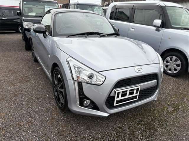 2024 Daihatsu Copen Coupe for sale, Japanese used car export | GULJI TRADERS