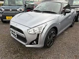2024 Daihatsu Copen Coupe for sale, Japanese used car export - photo 5 of 22 | GULJI TRADERS