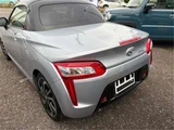 2024 Daihatsu Copen Coupe for sale, Japanese used car export - photo 8 of 22 | GULJI TRADERS