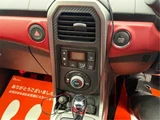 2024 Daihatsu Copen Coupe for sale, Japanese used car export - photo 15 of 22 | GULJI TRADERS