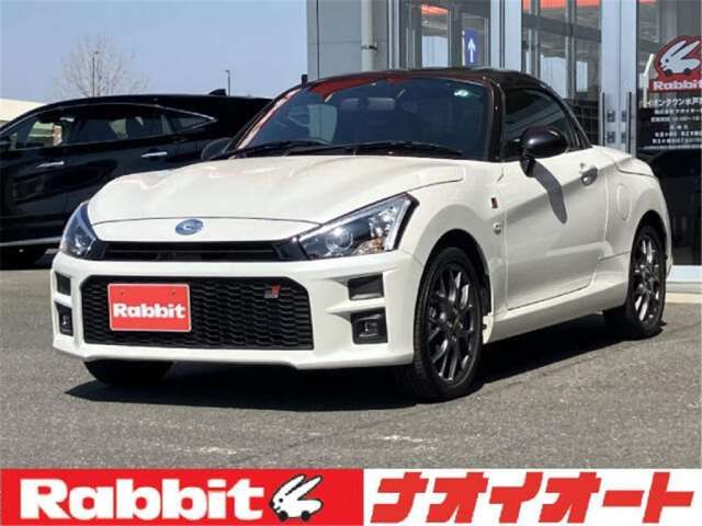 2024 Daihatsu Copen GR Sport 660 - photo 1 2024 Daihatsu Copen GR Sport 660 Coupe for sale, Japanese used car export - photo 1 of 20 | GULJI TRADERS
