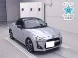 2024 Daihatsu Copen Coupe for sale, Japanese used car export - photo 1 of 11 | GULJI TRADERS