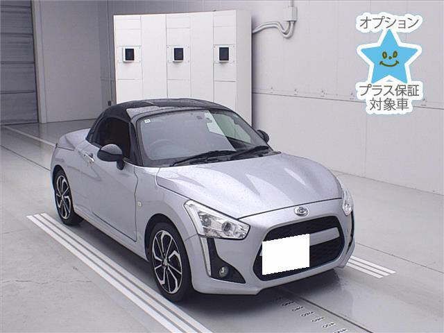 2024 Daihatsu Copen Coupe for sale, Japanese used car export | GULJI TRADERS