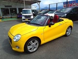 2024 Daihatsu Copen Coupe for sale, Japanese used car export - photo 7 of 21 | GULJI TRADERS