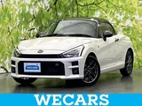 2024 Daihatsu Copen GR Sport Coupe for sale, Japanese used car export - photo 1 of 9 | GULJI TRADERS