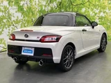 2024 Daihatsu Copen GR Sport Coupe for sale, Japanese used car export - photo 3 of 9 | GULJI TRADERS