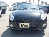 2025 Daihatsu Copen Coupe for sale, Japanese used car export - photo 5 of 47 | GULJI TRADERS