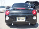 2025 Daihatsu Copen Coupe for sale, Japanese used car export - photo 6 of 47 | GULJI TRADERS