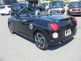 2025 Daihatsu Copen Coupe for sale, Japanese used car export - photo 43 of 47 | GULJI TRADERS