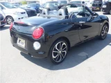 2025 Daihatsu Copen Coupe for sale, Japanese used car export - photo 44 of 47 | GULJI TRADERS