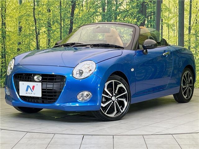 2025 Daihatsu Copen S Coupe for sale, Japanese used car export - photo 1 of 30 | GULJI TRADERS