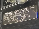 2025 Daihatsu Copen S Coupe for sale, Japanese used car export - photo 2 of 30 | GULJI TRADERS