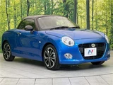 2025 Daihatsu Copen S Coupe for sale, Japanese used car export - photo 17 of 30 | GULJI TRADERS
