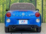 2025 Daihatsu Copen S Coupe for sale, Japanese used car export - photo 20 of 30 | GULJI TRADERS