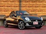 2025 Daihatsu Copen Cero Coupe for sale, Japanese used car export - photo 3 of 38 | GULJI TRADERS