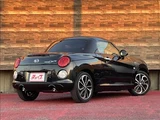 2025 Daihatsu Copen Cero Coupe for sale, Japanese used car export - photo 6 of 38 | GULJI TRADERS