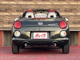 2025 Daihatsu Copen Cero Coupe for sale, Japanese used car export - photo 8 of 38 | GULJI TRADERS