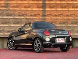 2025 Daihatsu Copen Cero Coupe for sale, Japanese used car export - photo 9 of 38 | GULJI TRADERS