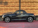 2025 Daihatsu Copen Cero Coupe for sale, Japanese used car export - photo 10 of 38 | GULJI TRADERS