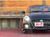 2025 Daihatsu Copen Cero Coupe for sale, Japanese used car export - photo 38 of 38 | GULJI TRADERS
