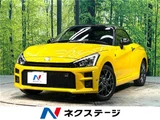 2025 Daihatsu Copen GR Sport Coupe for sale, Japanese used car export - photo 4 of 30 | GULJI TRADERS
