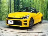 2025 Daihatsu Copen GR Sport Coupe for sale, Japanese used car export - photo 7 of 30 | GULJI TRADERS