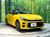 2025 Daihatsu Copen GR Sport Coupe for sale, Japanese used car export - photo 15 of 30 | GULJI TRADERS