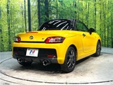 2025 Daihatsu Copen GR Sport Coupe for sale, Japanese used car export - photo 28 of 30 | GULJI TRADERS