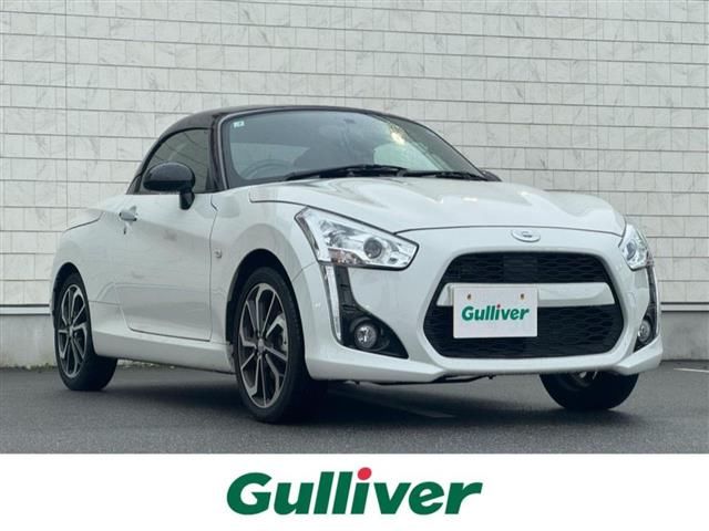 2025 Daihatsu Copen Coupe for sale, Japanese used car export | GULJI TRADERS
