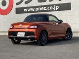 2025 Daihatsu Copen 660 GR Sport Coupe for sale, Japanese used car export - photo 2 of 10 | GULJI TRADERS