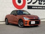 2025 Daihatsu Copen 660 GR Sport Coupe for sale, Japanese used car export - photo 10 of 10 | GULJI TRADERS