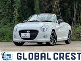 2025 Daihatsu Copen Coupe for sale, Japanese used car export - photo 1 of 30 | GULJI TRADERS