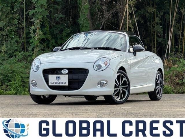 2025 Daihatsu Copen Coupe for sale, Japanese used car export | GULJI TRADERS