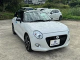 2025 Daihatsu Copen Coupe for sale, Japanese used car export - photo 7 of 30 | GULJI TRADERS