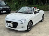 2025 Daihatsu Copen Coupe for sale, Japanese used car export - photo 10 of 30 | GULJI TRADERS