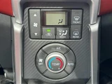 2025 Daihatsu Copen Coupe for sale, Japanese used car export - photo 23 of 30 | GULJI TRADERS