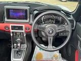 2025 Daihatsu Copen Coupe for sale, Japanese used car export - photo 24 of 30 | GULJI TRADERS