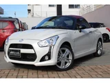 2025 Daihatsu Copen S Coupe for sale, Japanese used car export - photo 1 of 17 | GULJI TRADERS
