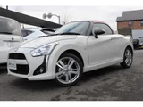 2025 Daihatsu Copen S Coupe for sale, Japanese used car export - photo 4 of 17 | GULJI TRADERS