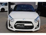 2025 Daihatsu Copen S Coupe for sale, Japanese used car export - photo 5 of 17 | GULJI TRADERS
