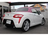 2025 Daihatsu Copen S Coupe for sale, Japanese used car export - photo 7 of 17 | GULJI TRADERS