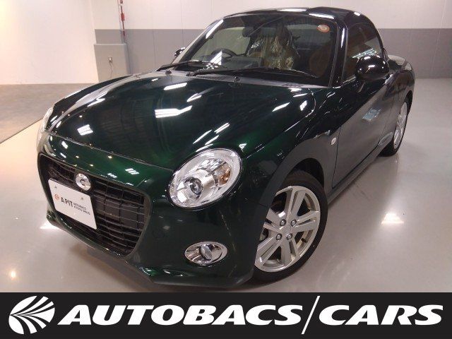 2025 Daihatsu Copen 2WD - photo 1 2025 Daihatsu Copen 2WD Coupe for sale, Japanese used car export - photo 1 of 24 | GULJI TRADERS