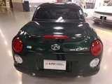 2025 Daihatsu Copen 2WD Coupe for sale, Japanese used car export - photo 5 of 24 | GULJI TRADERS