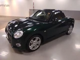 2025 Daihatsu Copen 2WD Coupe for sale, Japanese used car export - photo 6 of 24 | GULJI TRADERS